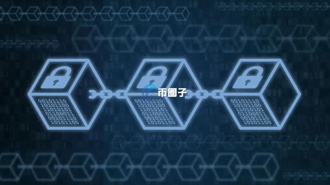 电商去中心化是什么意思？