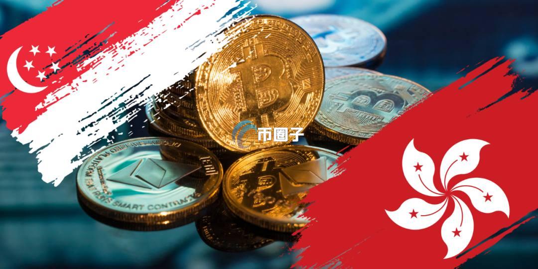 香港VASP牌照有什么用？