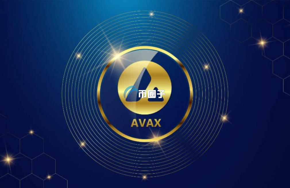 发币平台有哪些？发币平台盘点