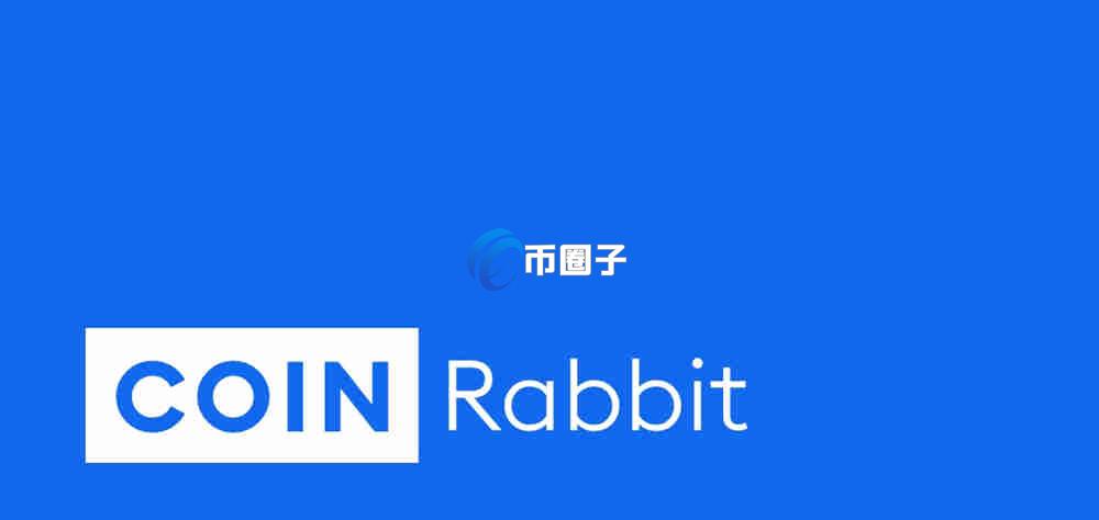 区块链借贷平台有哪些？怎么样？