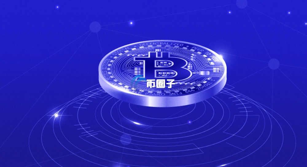 区块链并行化交易什么意思？白话文解释区块链并行化交易