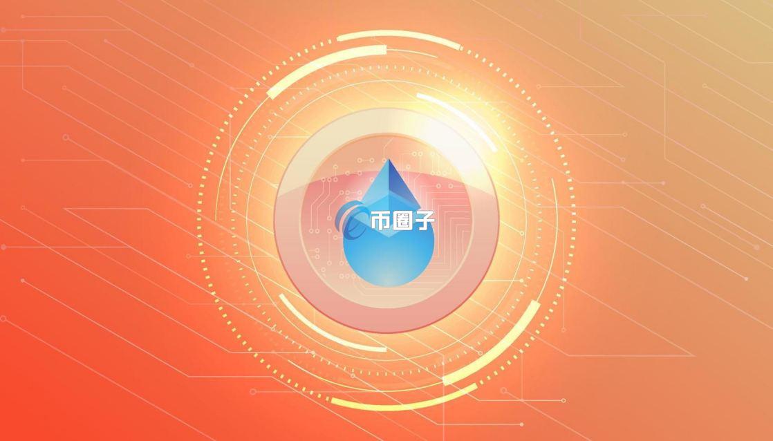 DeFiance Capital是什么？DeFiance Capital详解