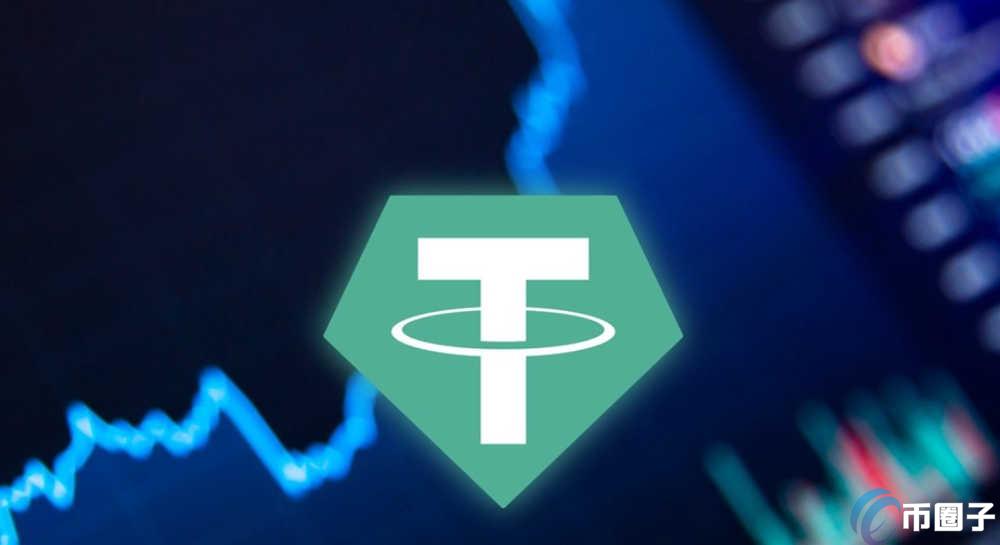 转帐USDT未确认可以取消吗？