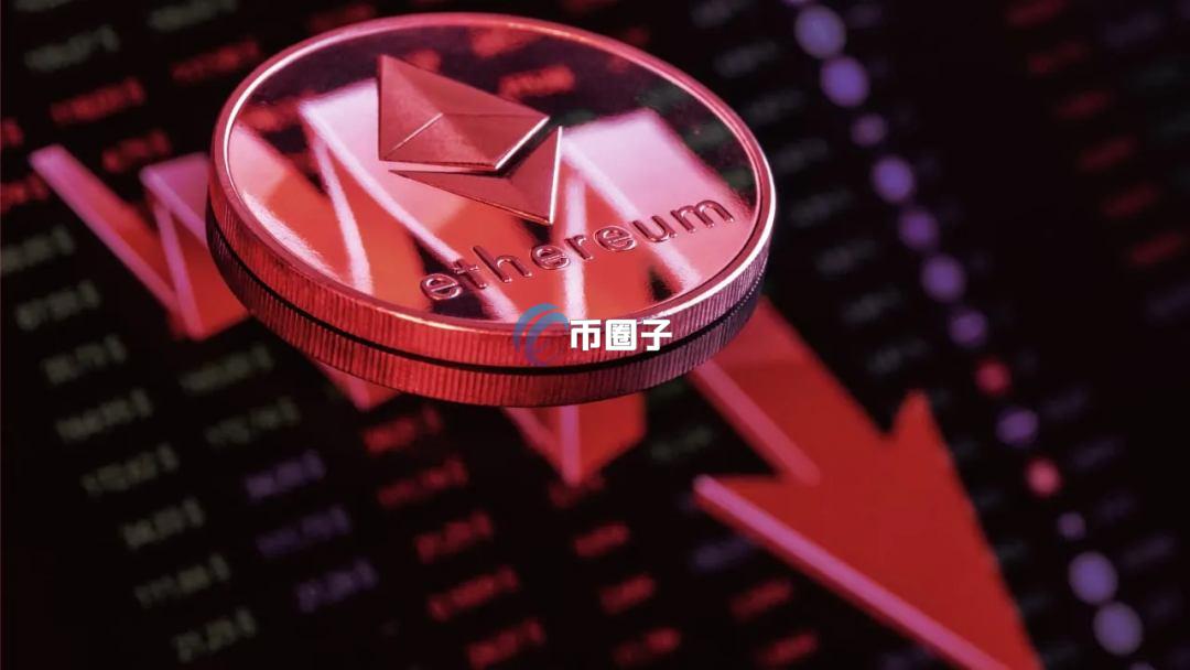 以太坊区块链的特点主要包括哪些？