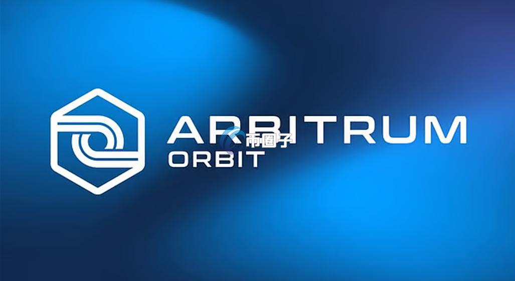 目前火爆的Layer3项目究竟有哪些？