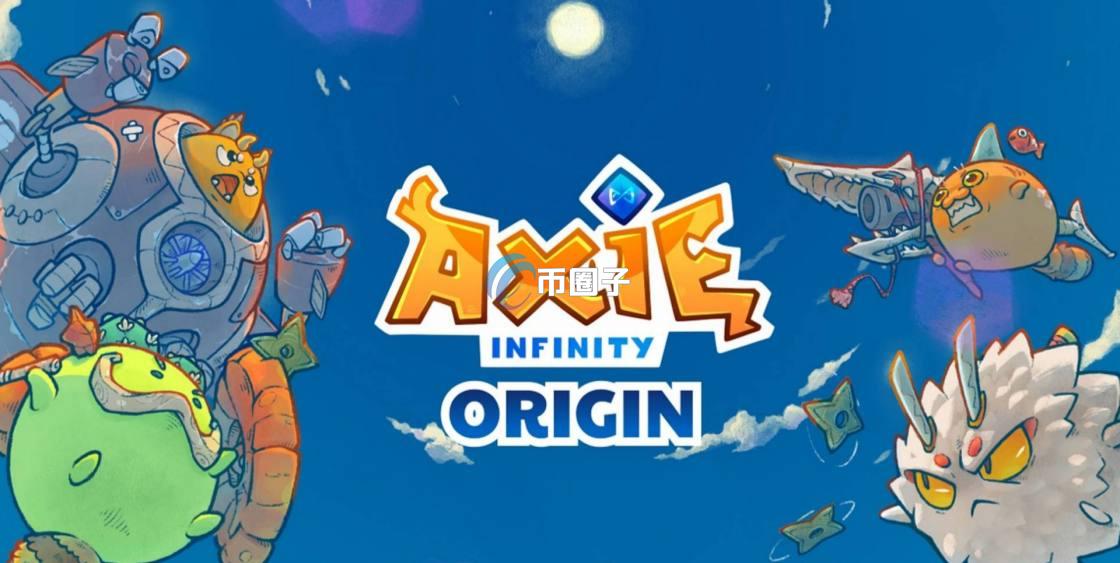 Axie Infinity中国能玩吗？国内怎么玩？