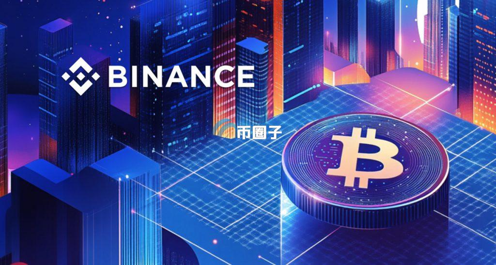 一文了解BEP20和BEP2能通用吗？