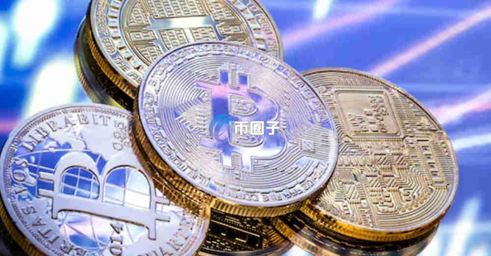 链上提币手续费需要先付吗安全吗