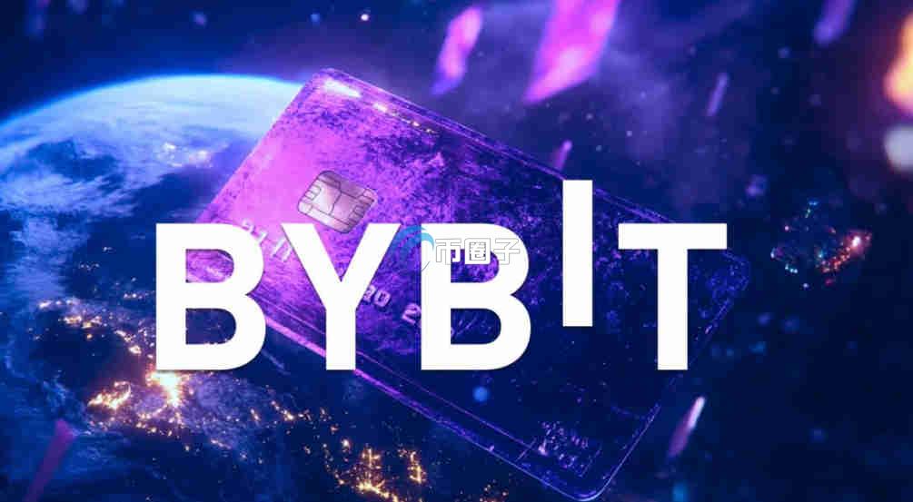 详细的Bybit虚拟卡申请流程及必备材料一览