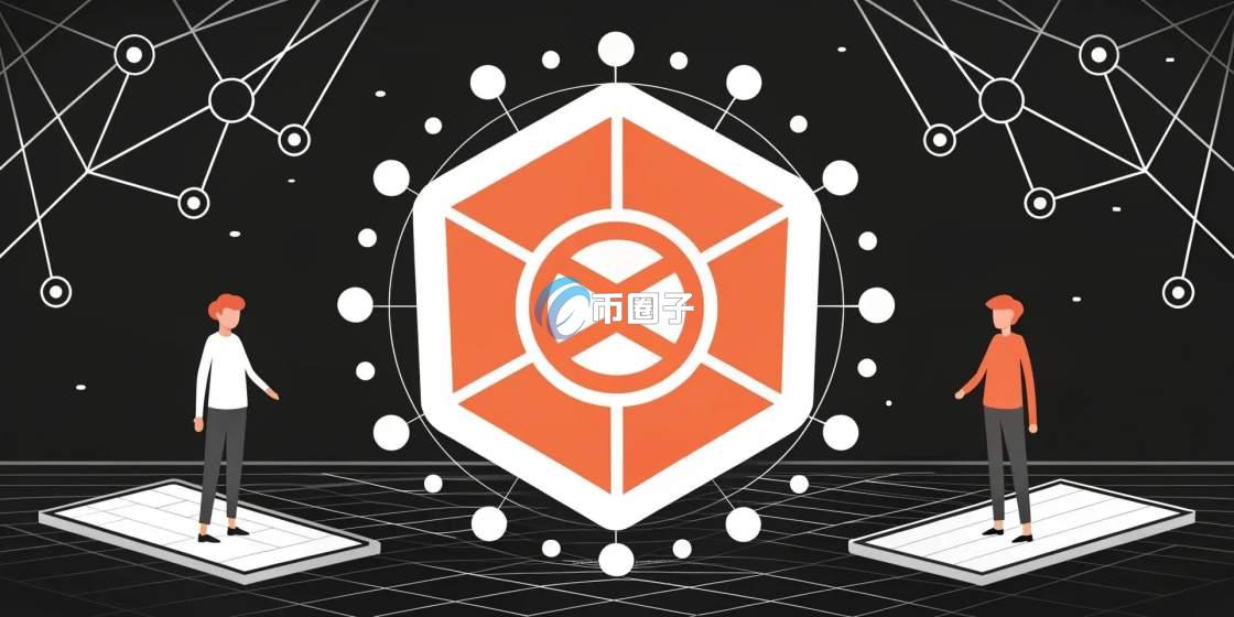 智能合约有什么优点？一文了解智能合约优点