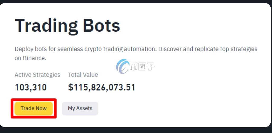 虚拟币量化交易机器人是什么意思?一文轻松了解虚拟币机器人 虚拟币量化交易机器人是什么意思?一文轻松了解虚拟币机器人