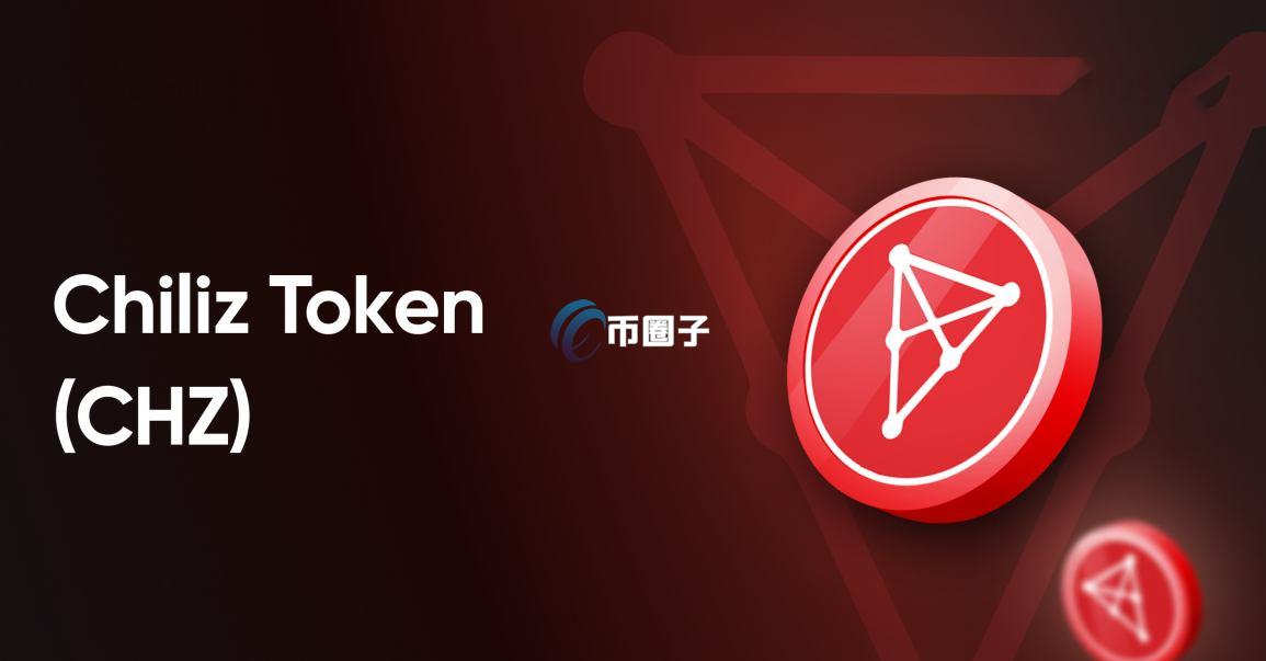 详细阐述Chiliz公链会全面兼容EVM吗？