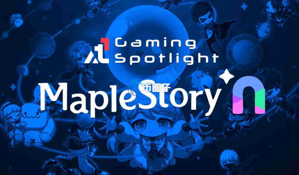 冒险岛N是什么版本？详解冒险岛N的前世今生