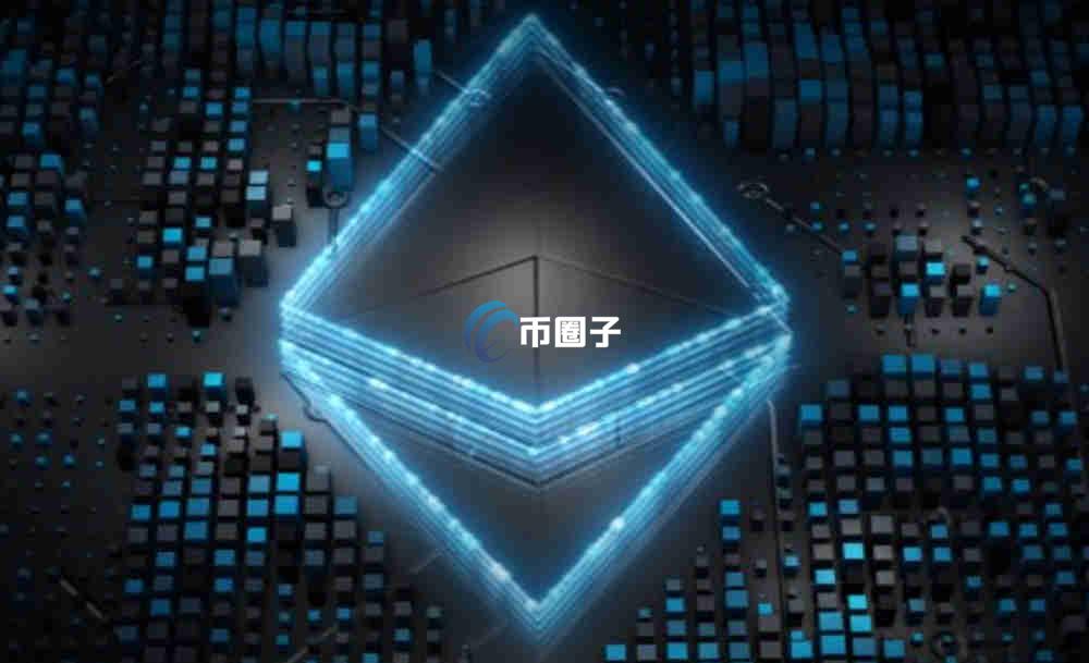 以太坊Fusaka升级时间是什么时候? 以太坊Fusaka升级时间是什么时候?