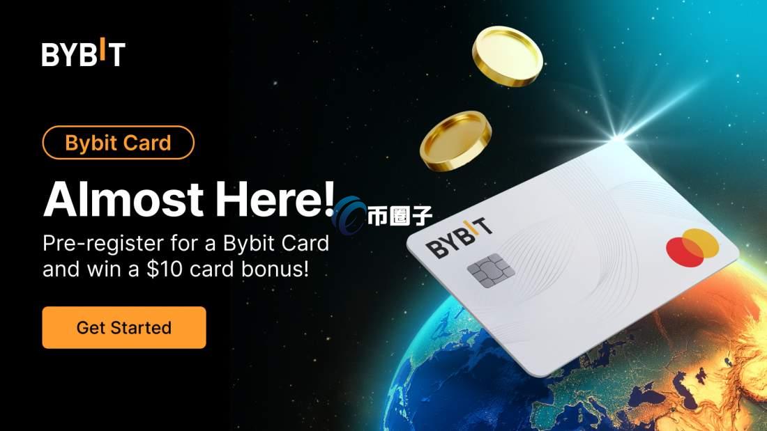 Bybit卡地址怎么弄？Bybit地址证明解决办法介绍