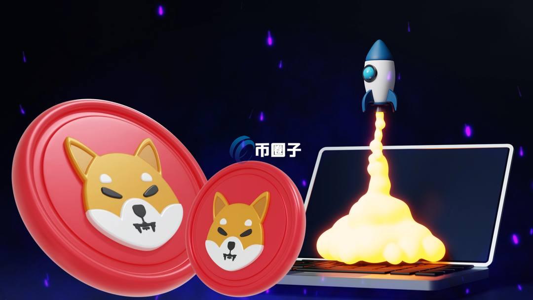 SHIB元宇宙游戏什么时候发行？