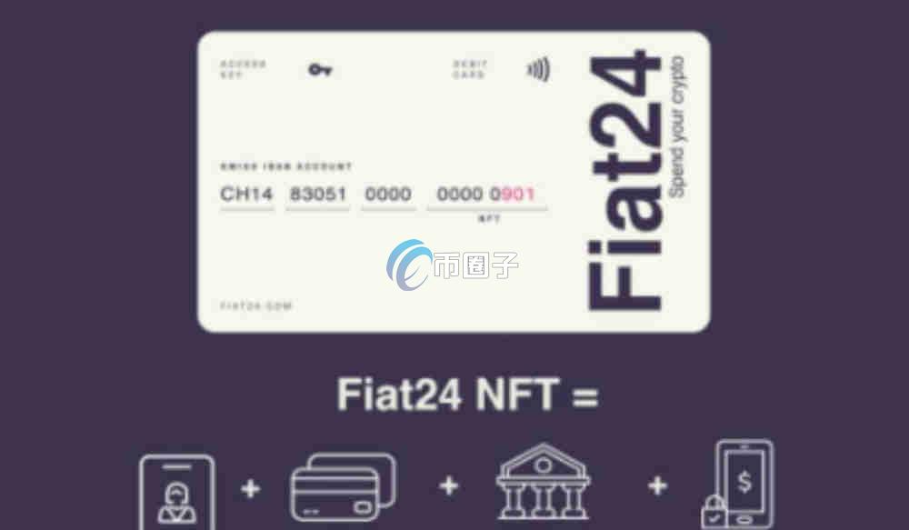 Fiat24银行转中国银行流程详解(超全图文教程) Fiat24银行转中国银行流程详解(超全图文教程)