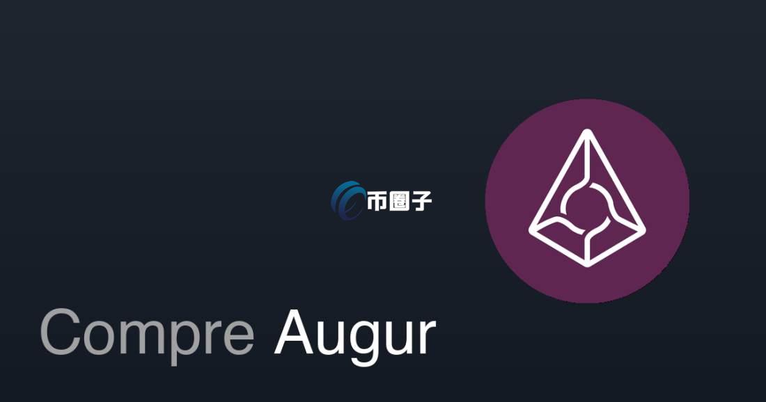 详细分析区块链预言机原理是什么