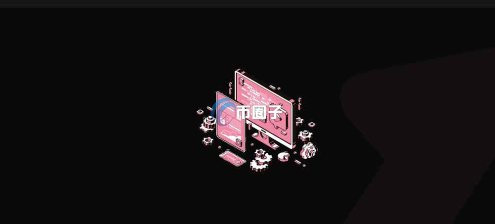 PinkWallet怎么开户注册？PinkWallet开户最强指南