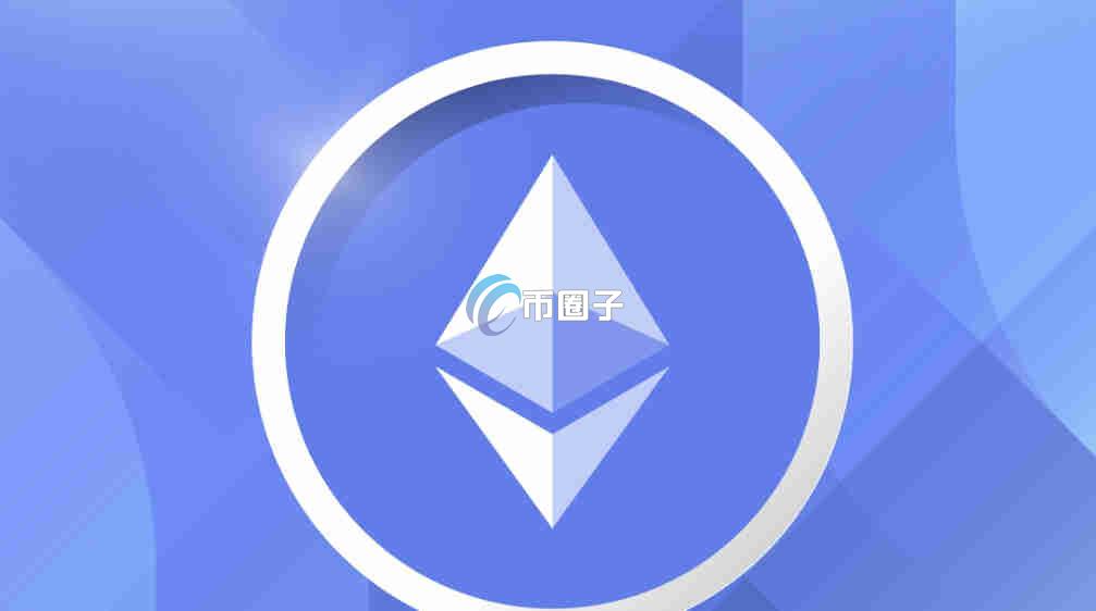 区块链新创是做什么的？通俗讲解区块链新创