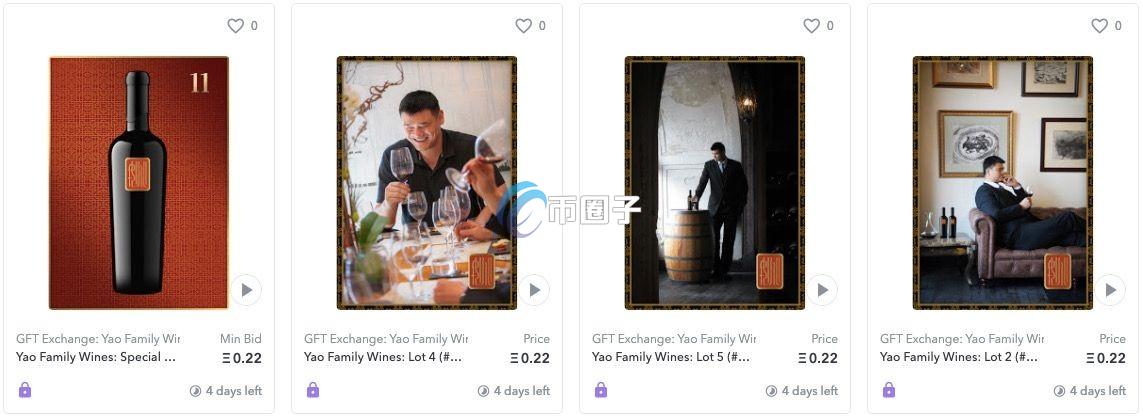 盘点入局NFT市场的明星名人 盘点入局NFT市场的明星名人
