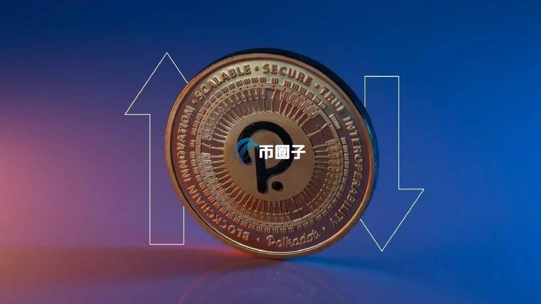 跨链基础设施有哪些？跨链基础设施项目及币种盘点