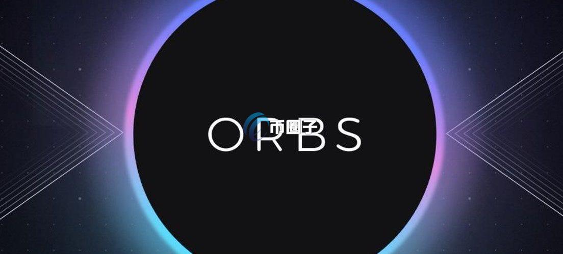 目前火爆的Layer3项目究竟有哪些？