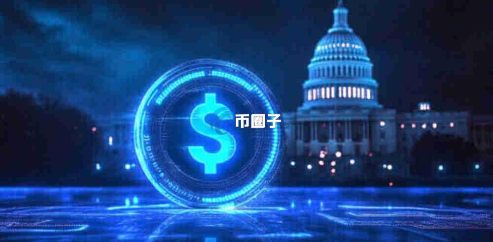 美国天才法案是什么意思？一文彻底读懂天才法案