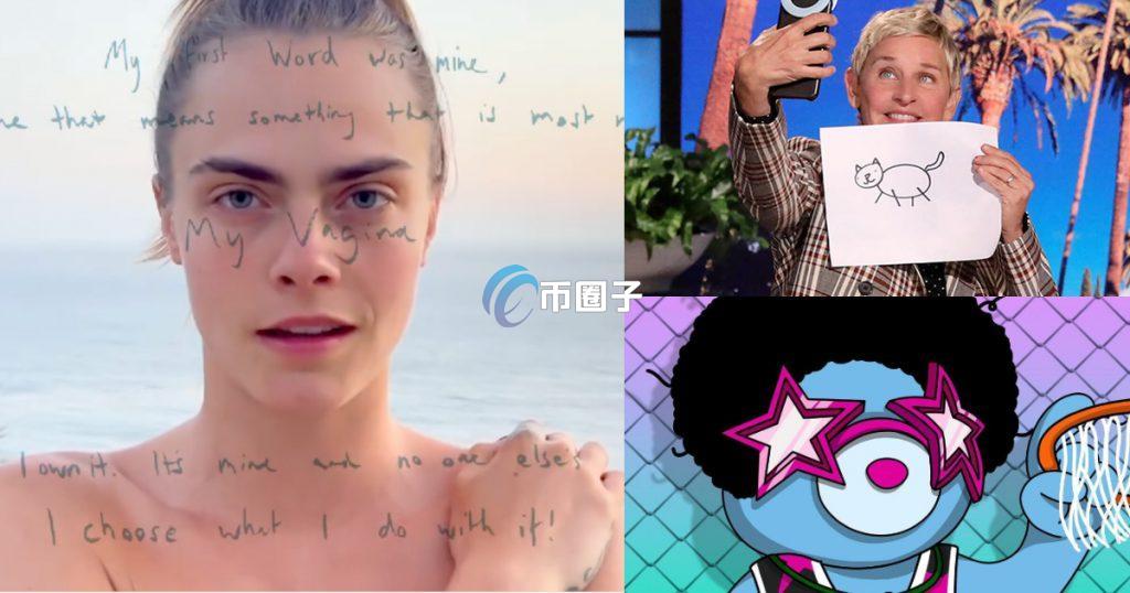 明星NFT是什么意思？明星NFT合作案例