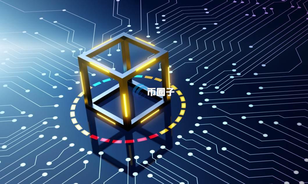 去中心化是什么意思？详解去中心化的含义