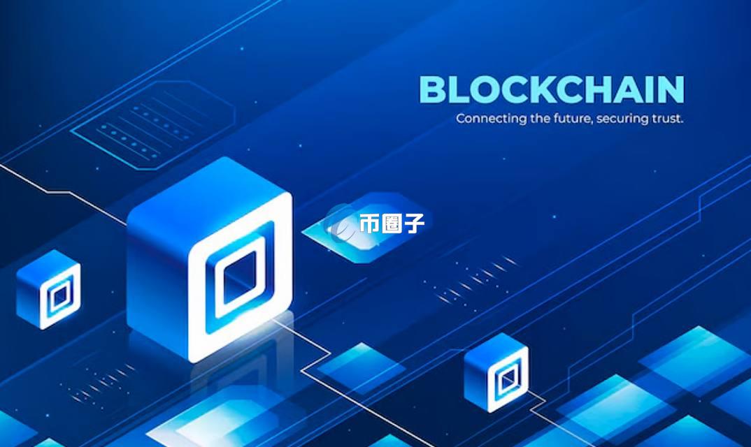 区块链非对称加密是什么？