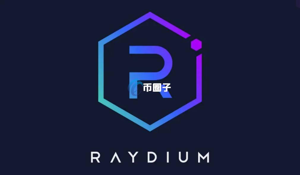 简单科普SOL链上的币用哪个Dapp买币