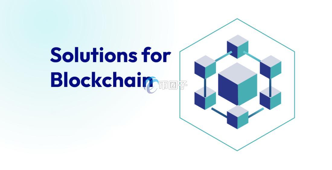 三分钟了解区块链金融的发展趋势