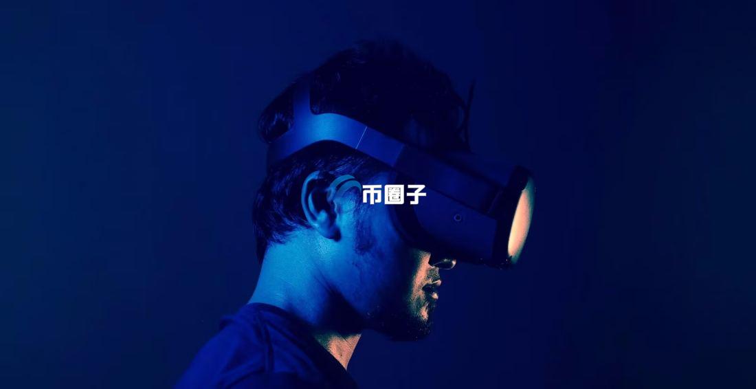 元宇宙应用场景有哪些？元宇宙应用场景介绍