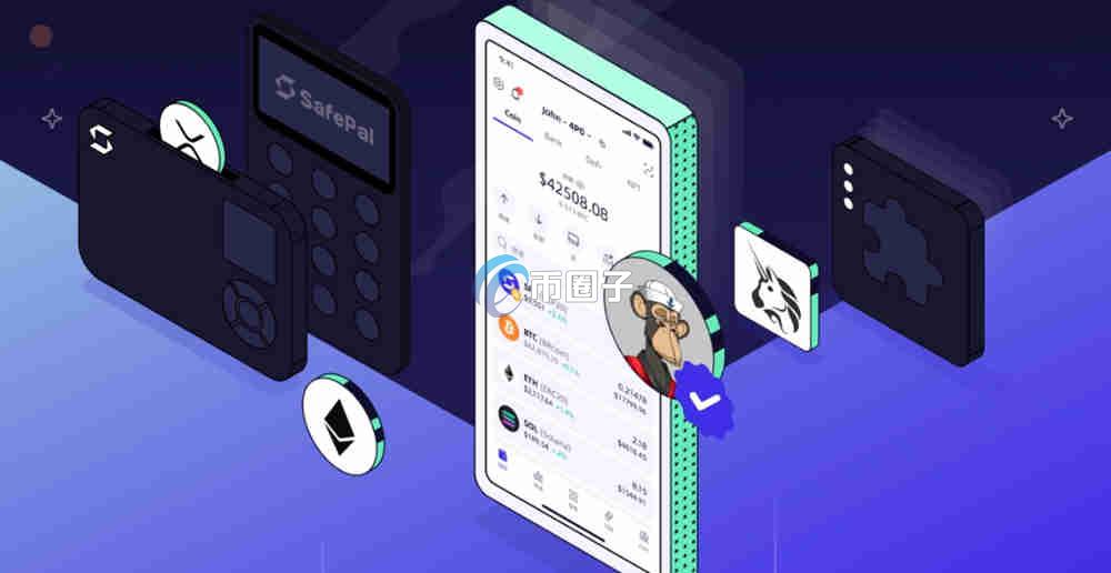 解答Fiat24能国际转账吗?能给别人转账吗? 解答Fiat24能国际转账吗?能给别人转账吗?