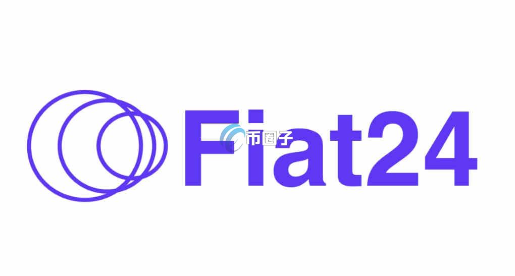 Fiat24中国人能注册吗？能正常使用吗？