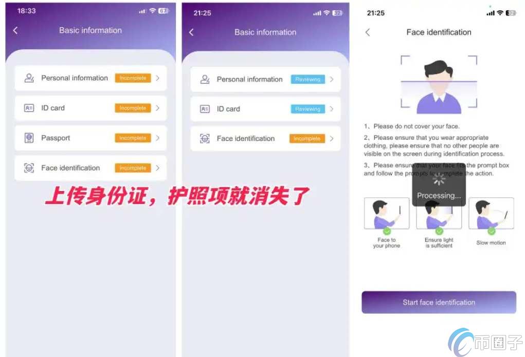 香港万事达U卡怎么办理？国内能申请吗？
