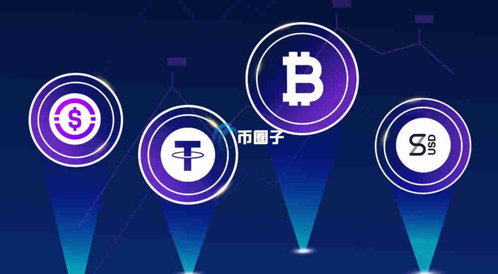 稳定币股票有哪些龙头？稳定币龙头股名单大全