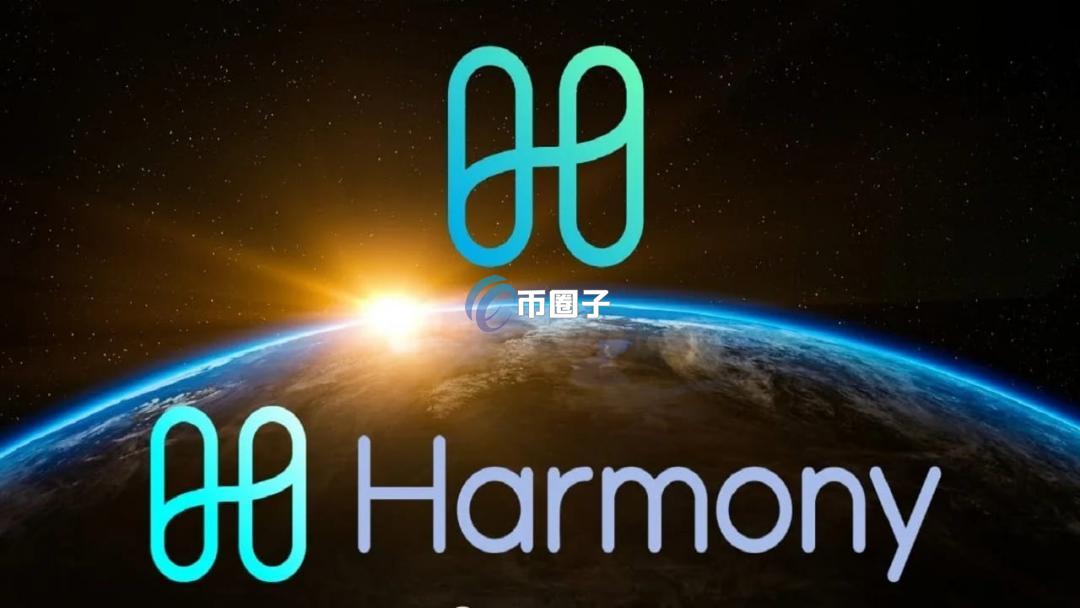 L1链是什么意思？一文读懂L1链