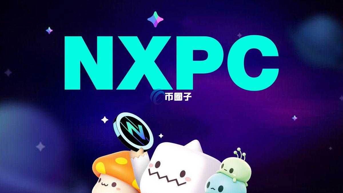 链游冒险岛代币叫什么？冒险岛NXPC币全面介绍