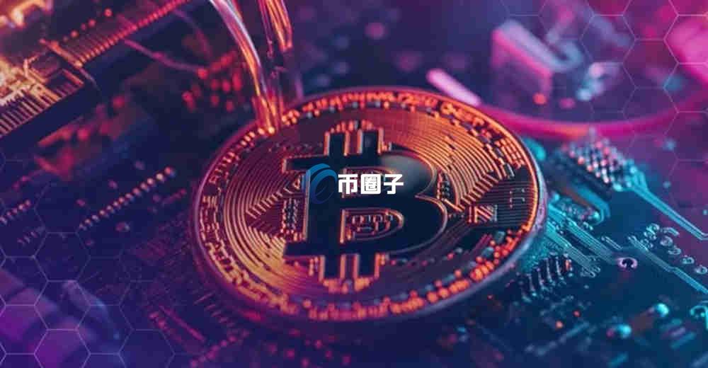 币圈的底池是干什么用的？