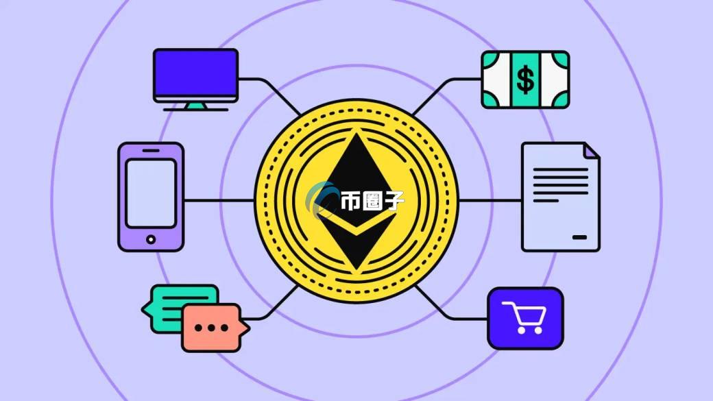 dapp的实现逻辑是什么？dapp实现逻辑介绍