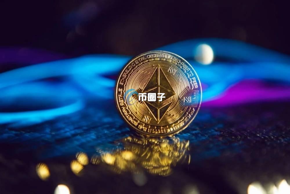 一文彻底弄懂ERC20和TRC20的区别