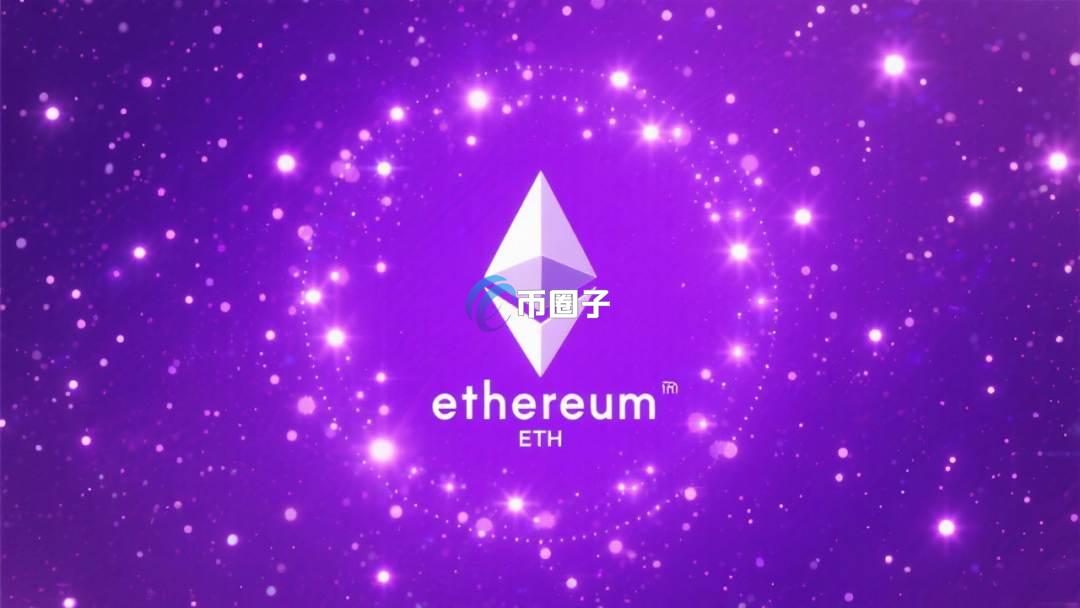 区块链手续费哪个链交易手续费低？