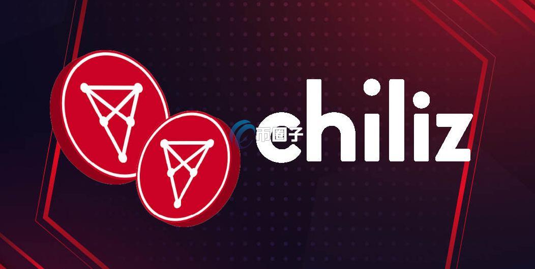 详细阐述Chiliz公链会全面兼容EVM吗？