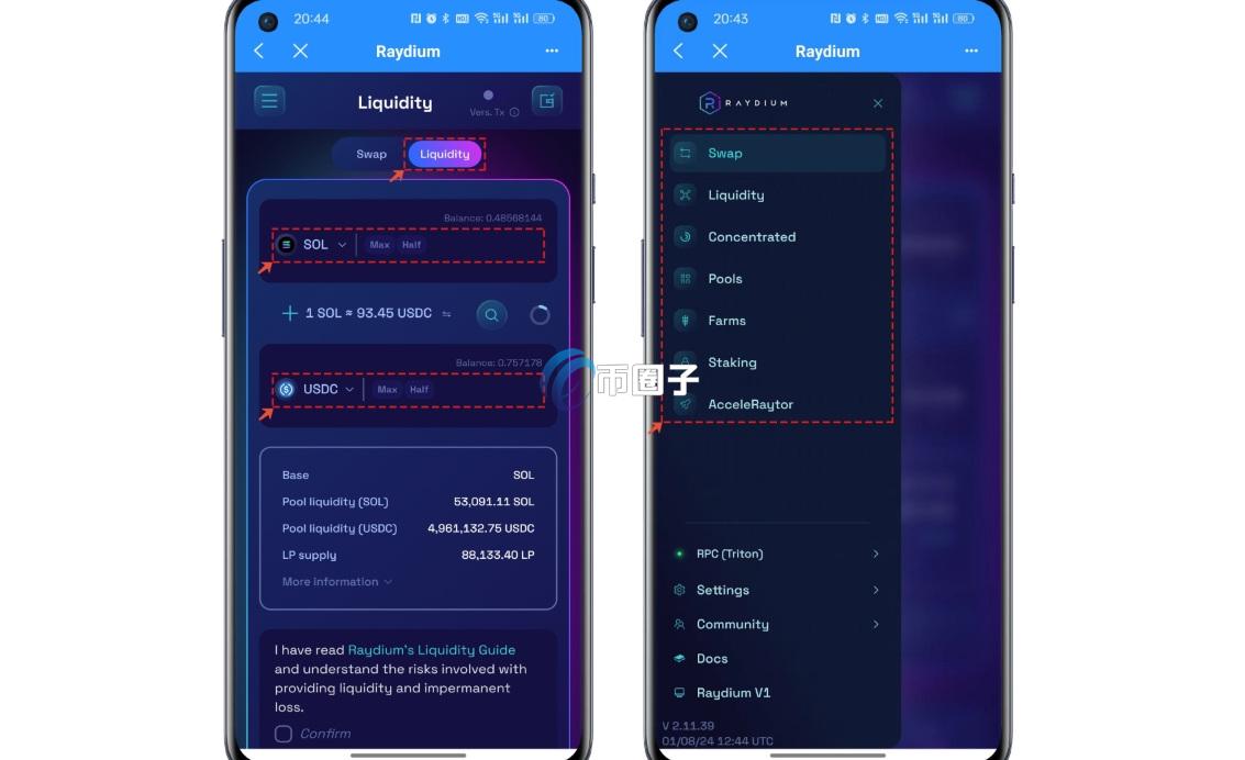 Raydium官网怎么打不开？Raydium打不开解决办法