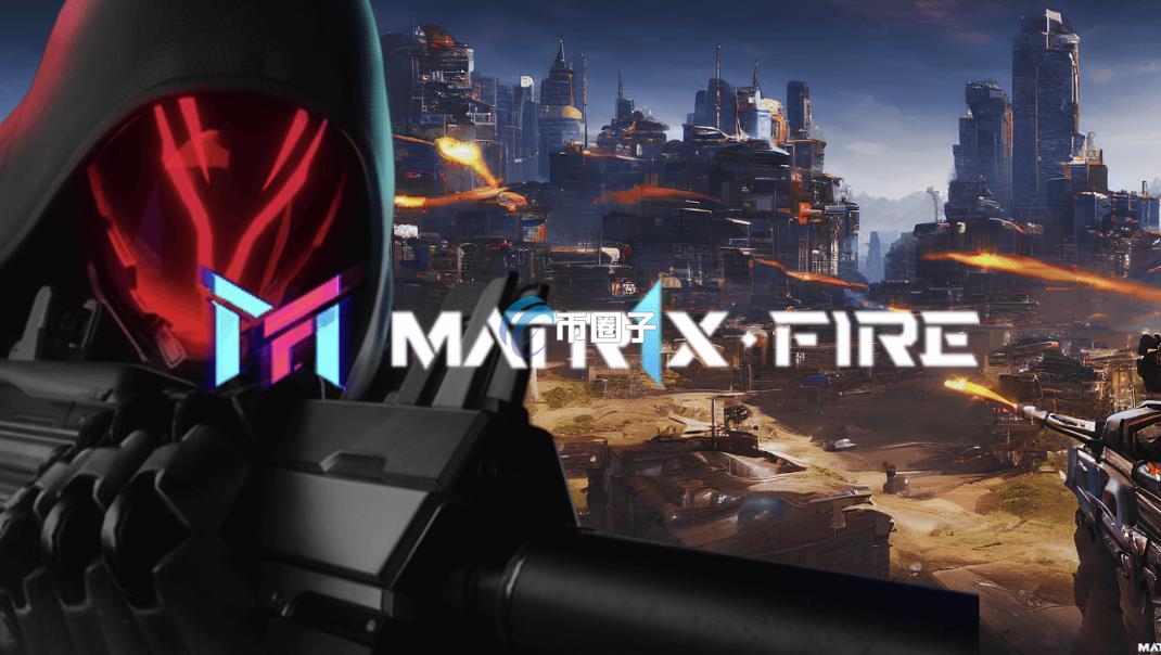 Matr1x是什么游戏？元宇宙手游Matr1x全面介绍