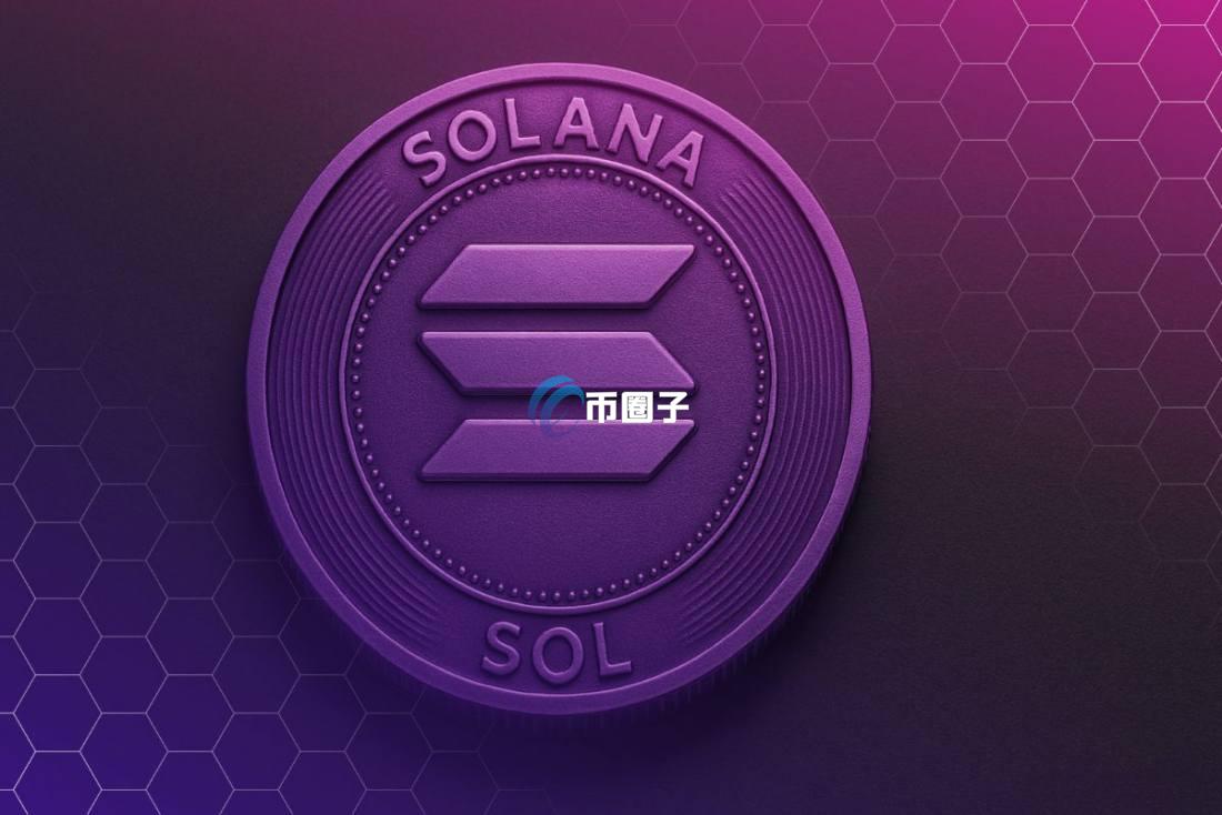 很火的公链一般会倒闭吗？