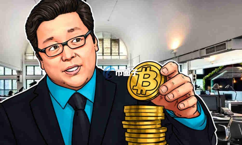 Tom Lee是谁？Tom Lee个人信息全面介绍