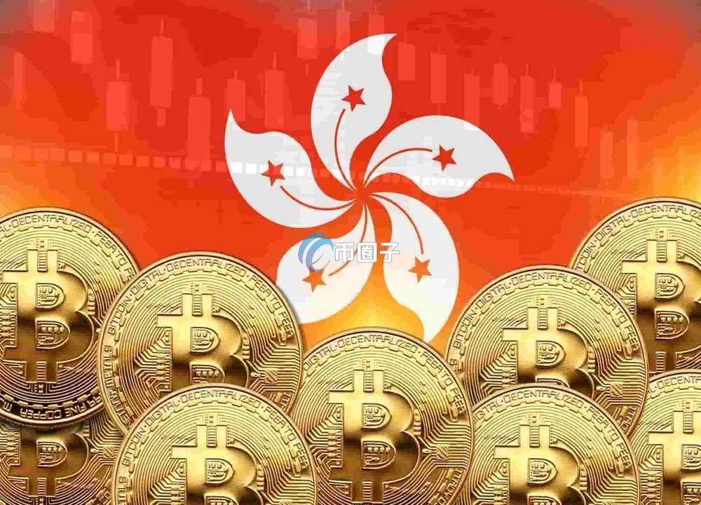 稳定币在香港立法了吗？完全合规了吗？